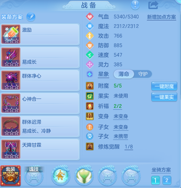 微信图片_20260820135007_56_4867.png