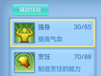 微信图片_20260820134819_55_4867.png