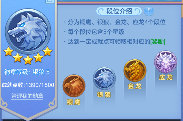 微信图片_20260820134751_50_4867.png