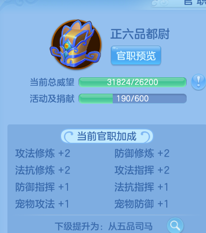 微信图片_20260820134751_51_4867.png