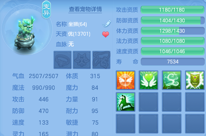 微信图片_20260820135529_66_4867.png