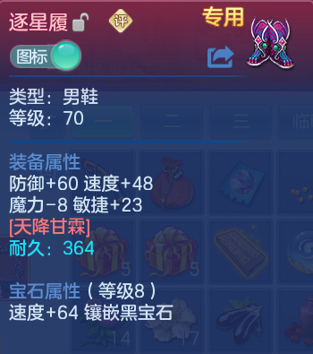 微信图片_20260820135439_63_4867.png
