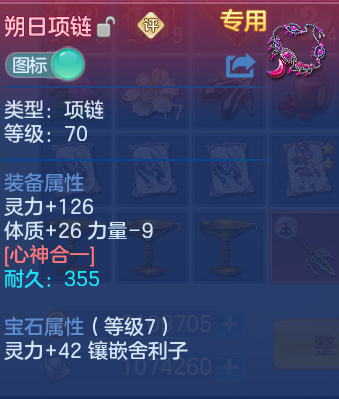微信图片_20260820135438_62_4867.png