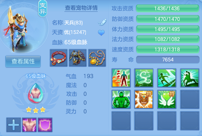 微信图片_20260820135710_71_4867.png