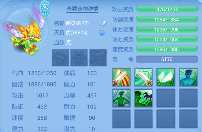 微信图片_20260820135529_67_4867.png