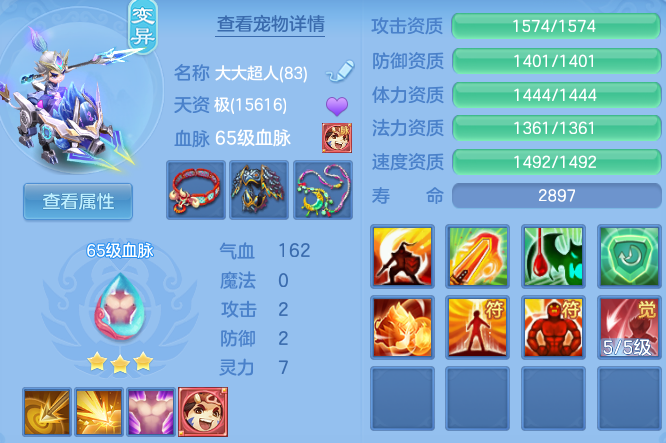 微信图片_20260820135634_68_4867.png