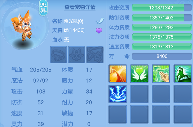 微信图片_20260820135827_76_4867.png