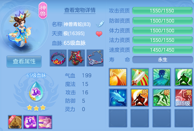 微信图片_20260820135711_74_4867.png
