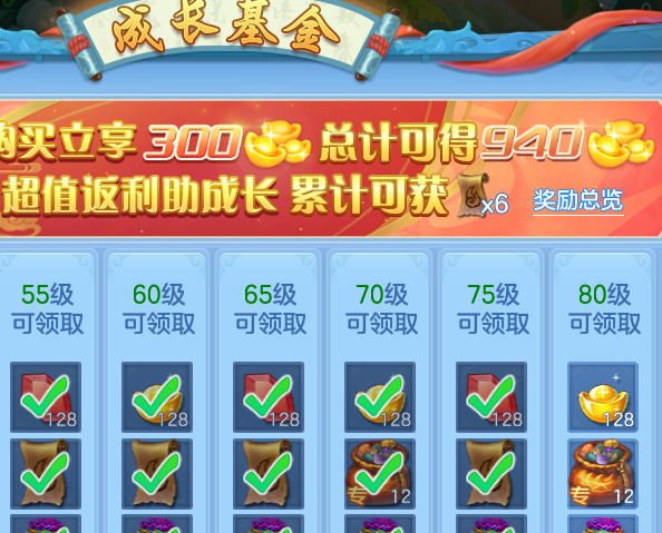 微信图片_20260820135827_81_4867.png