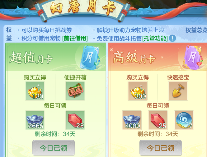 微信图片_20260820135827_80_4867.png