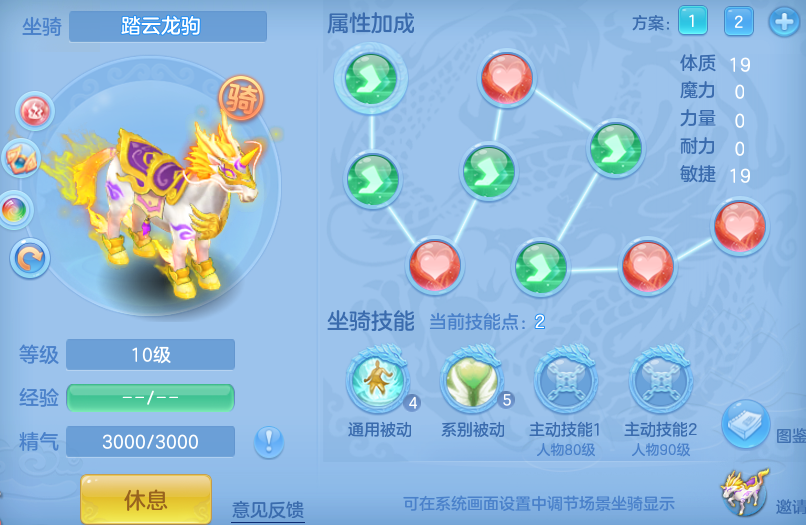 微信图片_20260820135827_79_4867.png