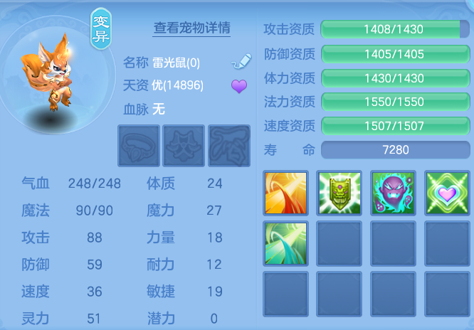 微信图片_20260820135827_78_4867.png