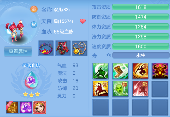微信图片_20260820135827_77_4867.png
