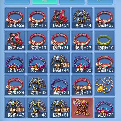 微信图片_20260820135924_87_4867.png