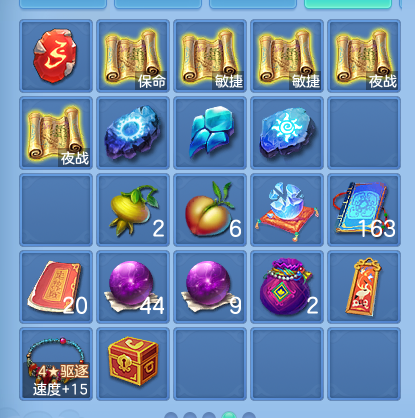 微信图片_20260820135924_85_4867.png