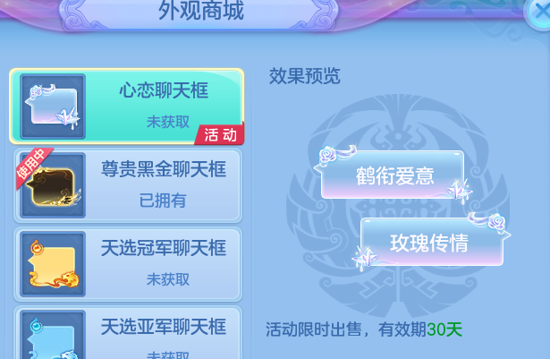 微信图片_20260820140016_89_4867.png