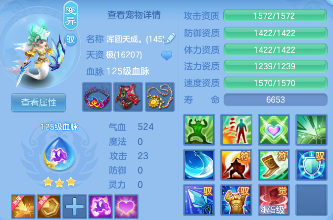 微信图片_20260820125503_46_4865.png