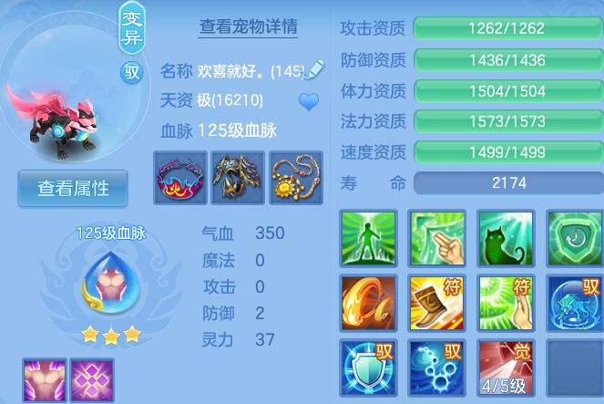 微信图片_20260820125503_42_4865.png