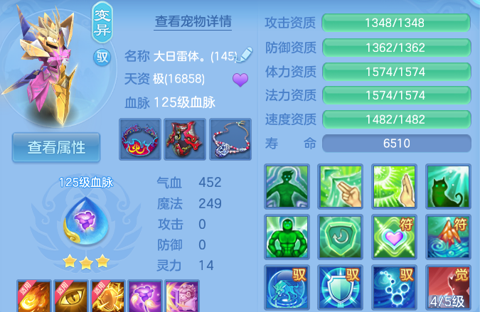 微信图片_20260820125503_44_4865.png