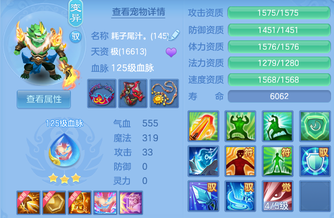 微信图片_20260820125246_41_4865.png