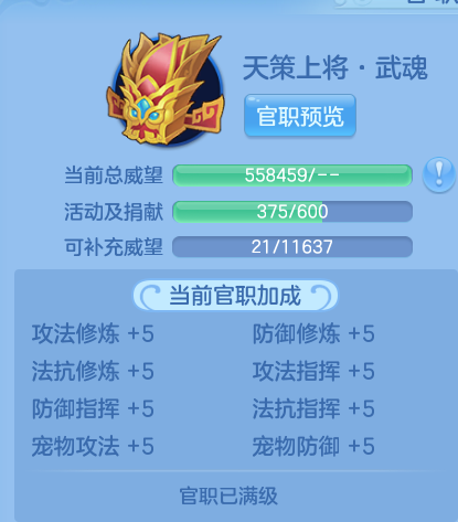 微信图片_20260820124613_23_4865.png