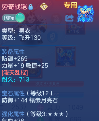 微信图片_20260820125201_33_4865.png