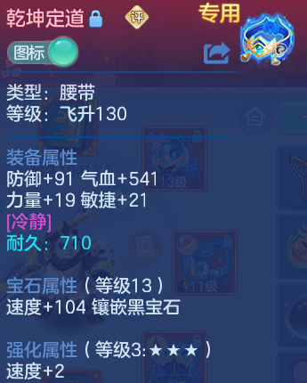 微信图片_20260820125201_34_4865.png