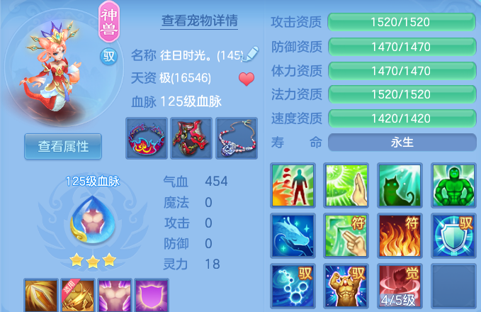 微信图片_20260820125246_40_4865.png