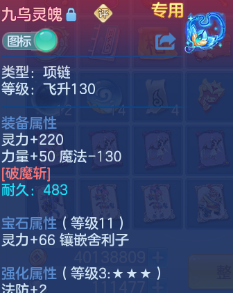 微信图片_20260820125201_36_4865.png