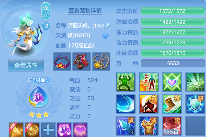 微信图片_20260820125503_45_4865.png