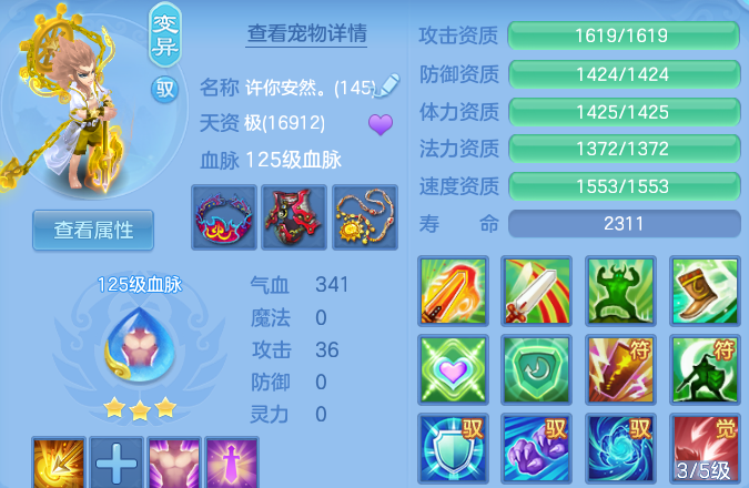 微信图片_20260820125503_43_4865.png