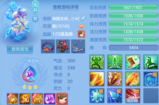 微信图片_20260820125503_47_4865.png