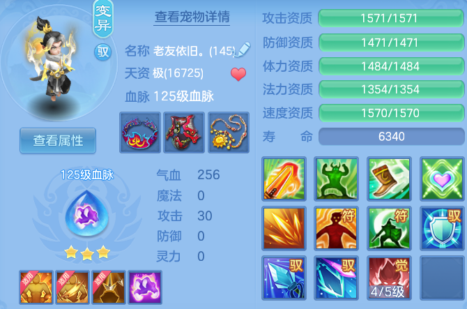 微信图片_20260820125504_49_4865.png