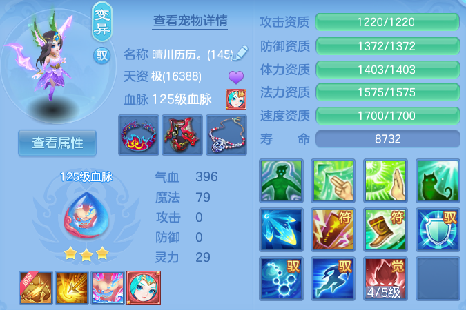 微信图片_20260820125504_51_4865.png