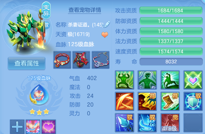 微信图片_20260820131623_56_4865.png