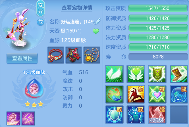 微信图片_20260820131623_55_4865.png
