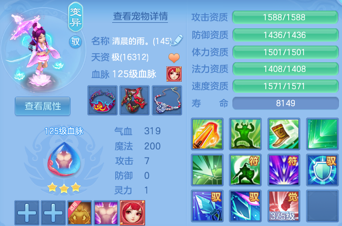 微信图片_20260820131623_54_4865.png