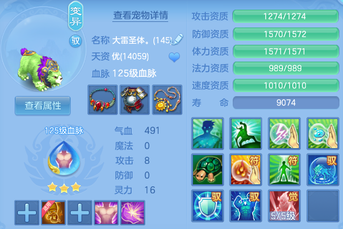微信图片_20260820125504_52_4865.png