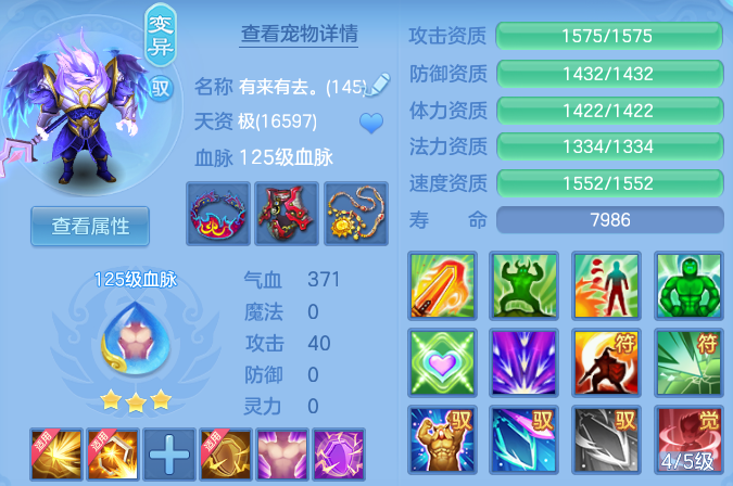 微信图片_20260820131734_60_4865.png