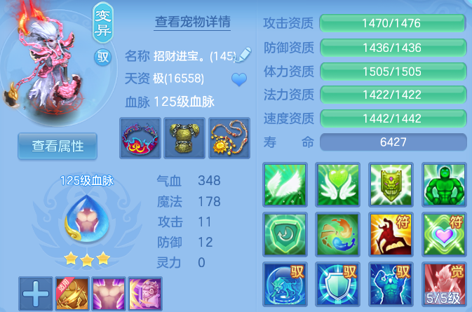 微信图片_20260820131624_59_4865.png