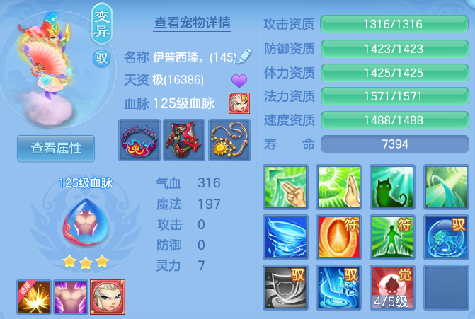 微信图片_20260820131734_61_4865.png