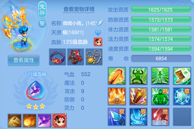 微信图片_20260820131624_58_4865.png