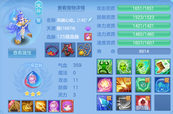 微信图片_20260820131734_63_4865.png