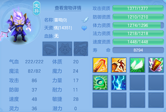 微信图片_20260820131735_65_4865.png
