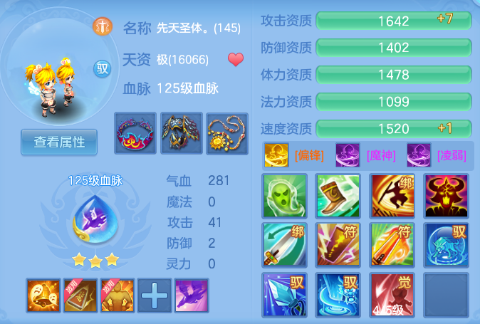 微信图片_20260820131839_67_4865.png