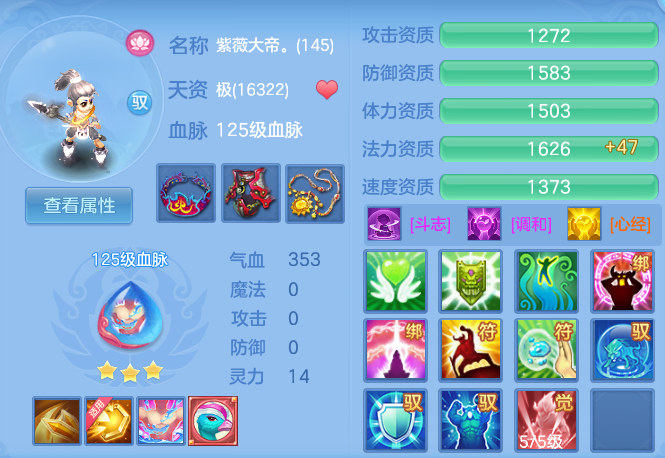 微信图片_20260820131839_68_4865.png