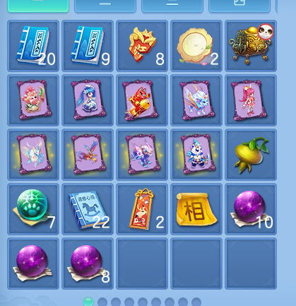 微信图片_20260820131945_71_4865.png
