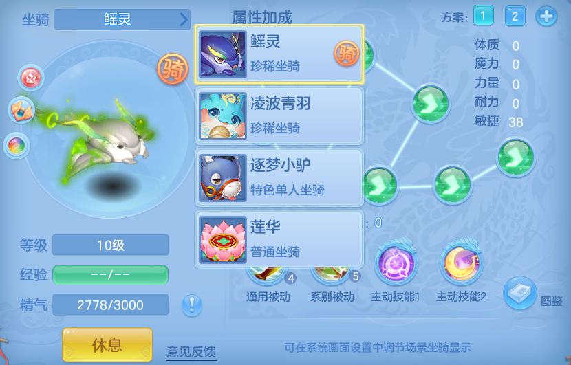 微信图片_20260820131858_69_4865.png
