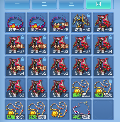 微信图片_20260820131945_73_4865.png
