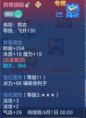 微信图片_20260820171120_25_8178.png